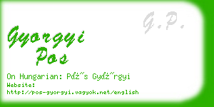 gyorgyi pos business card